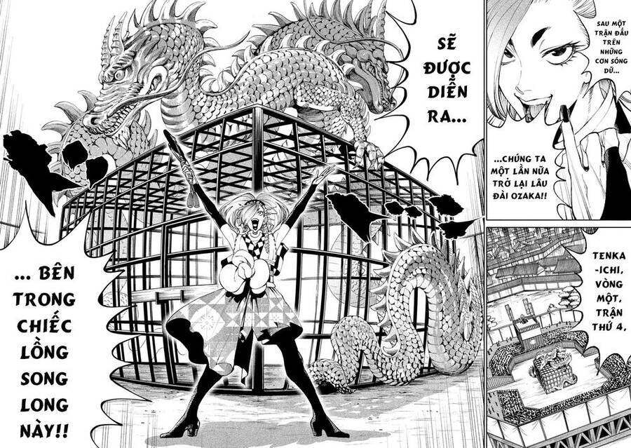 Tenkaichi - Thiên Hạ Đệ Nhất Võ Sĩ Đại Hội Chapter 17 - Trang 16