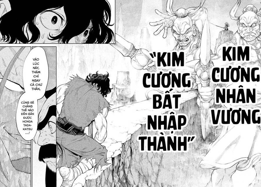 Tenkaichi - Thiên Hạ Đệ Nhất Võ Sĩ Đại Hội Chapter 2 - Trang 45