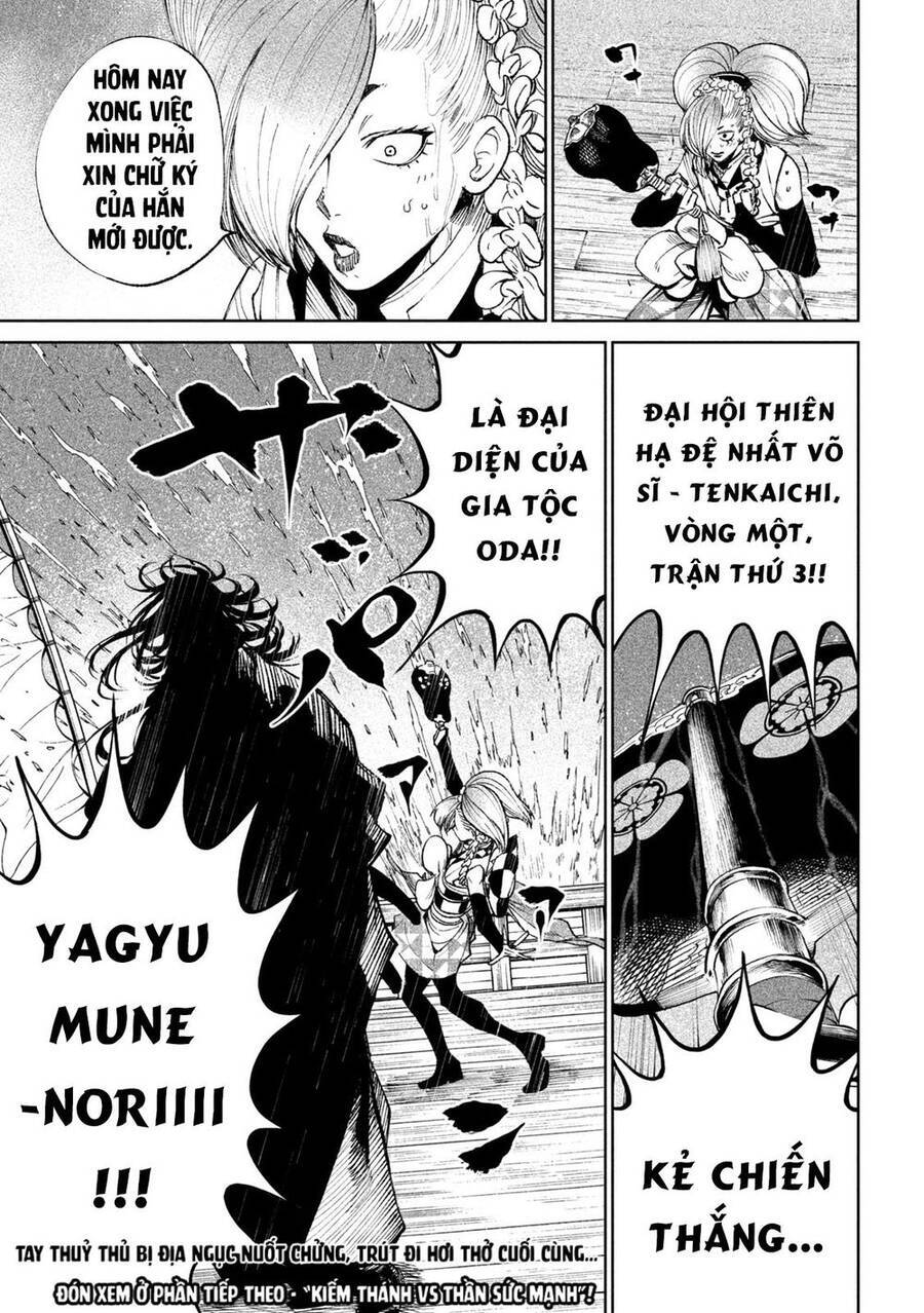 Tenkaichi - Thiên Hạ Đệ Nhất Võ Sĩ Đại Hội Chapter 16 - Trang 46