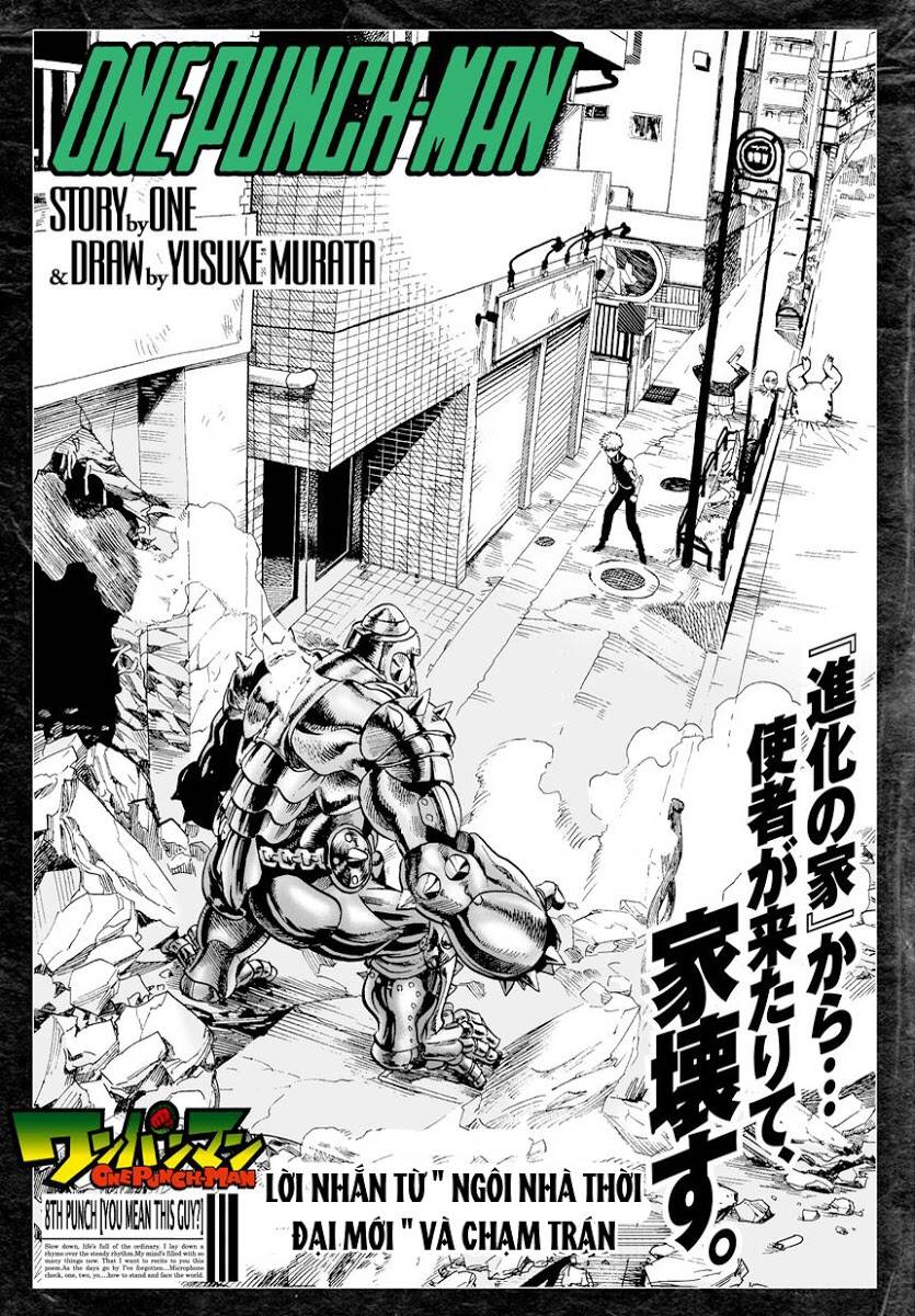 Onepunch Man Chapter 8 - Trang 2