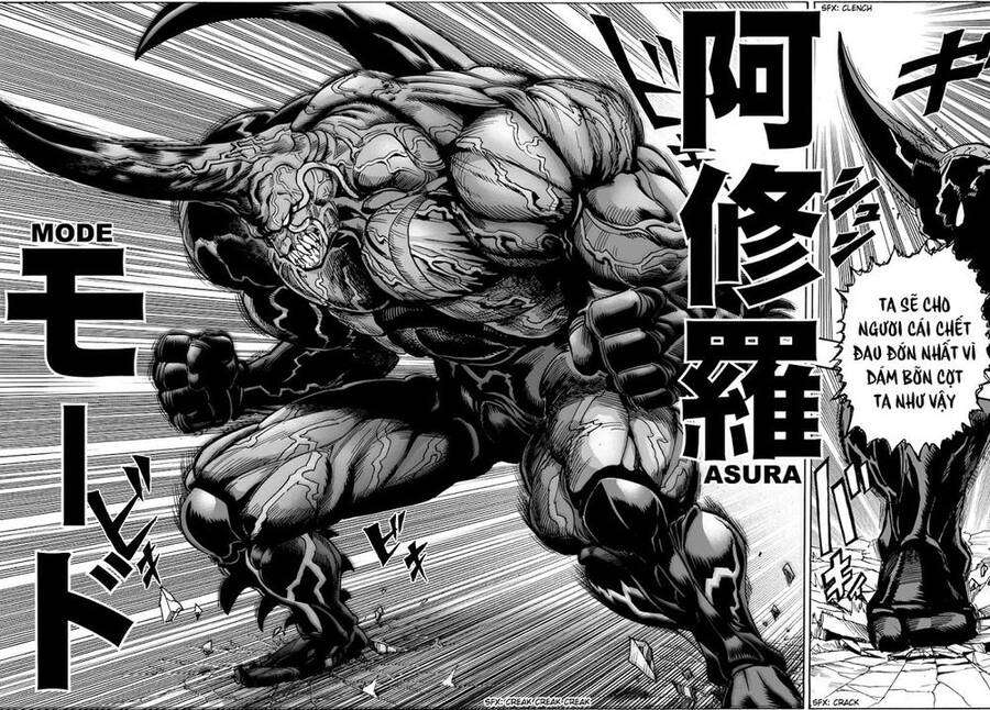 Onepunch Man Chapter 11 - Trang 14