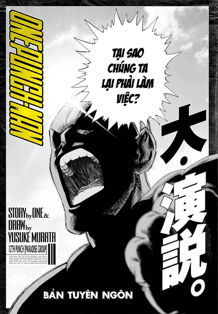 Onepunch Man Chapter 12 - Trang 2