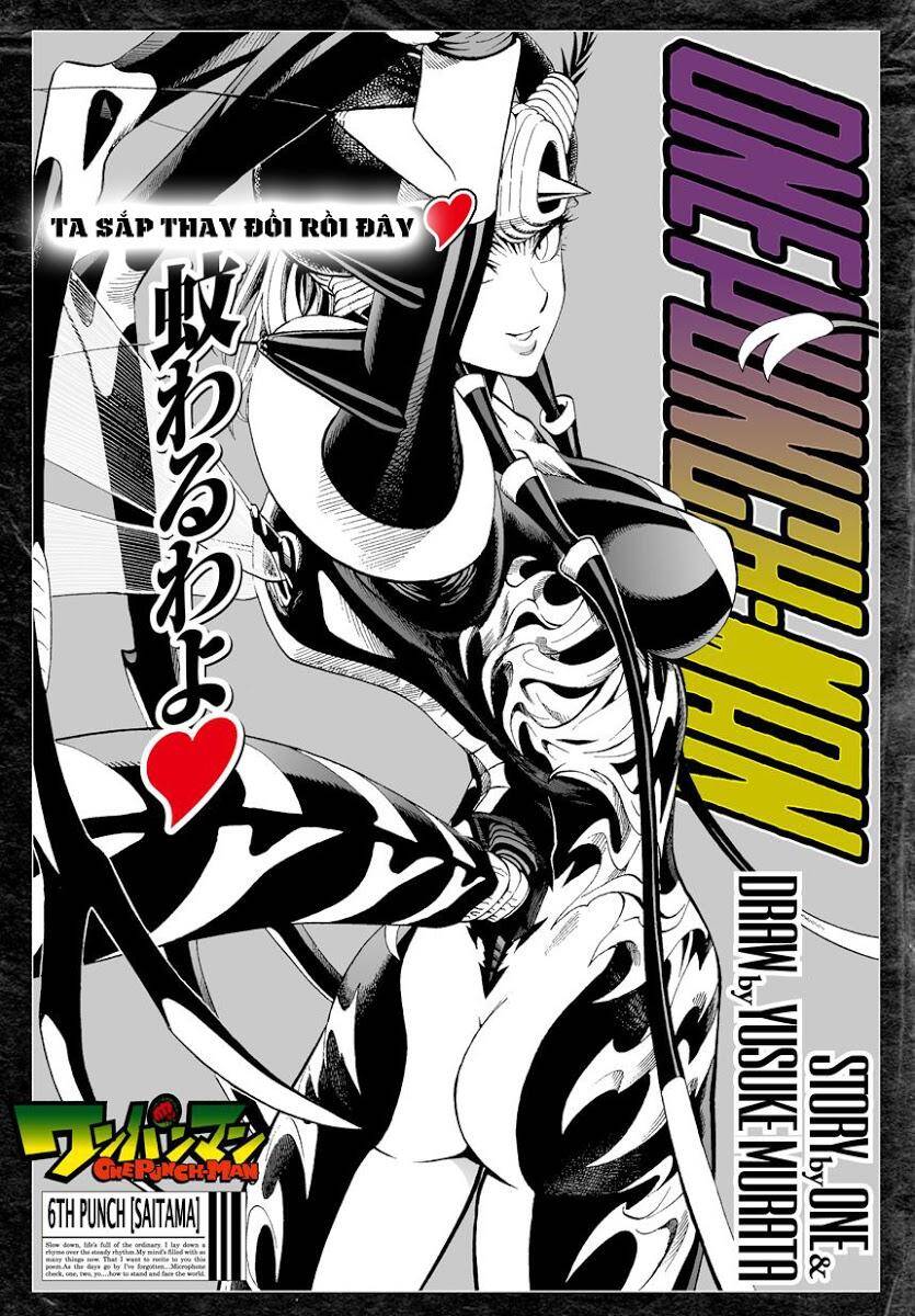 Onepunch Man Chapter 6 - Trang 2