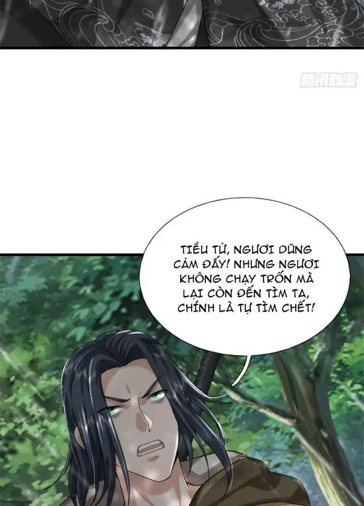 Võ đạo đại đế Chapter 11 - Trang 12