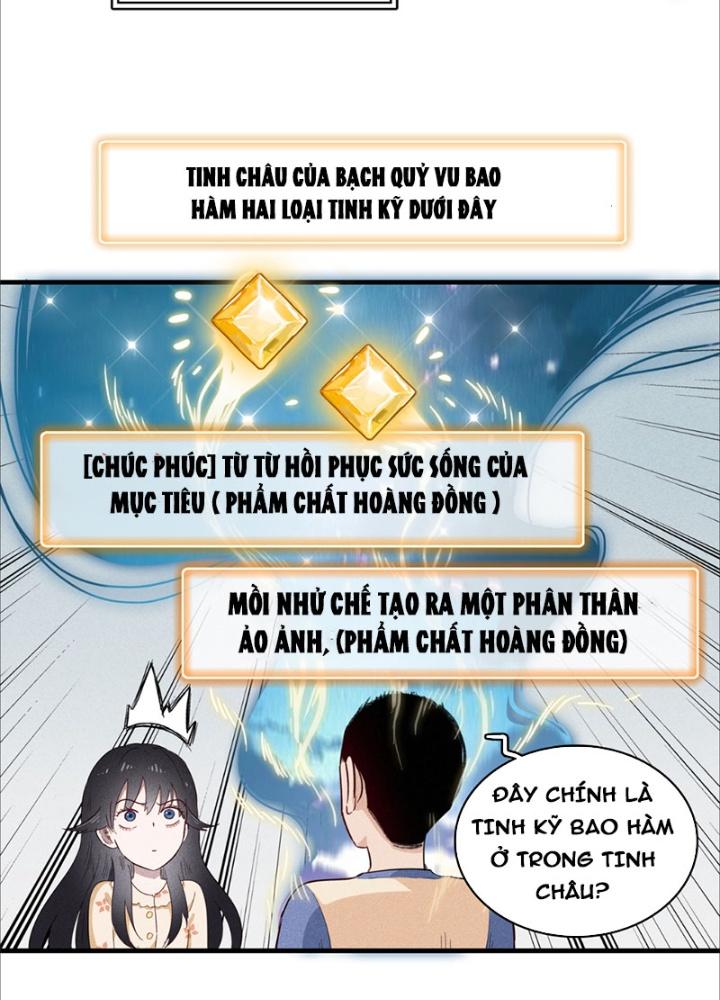 Cửu Tinh độc Nãi Chapter 2 - Trang 78