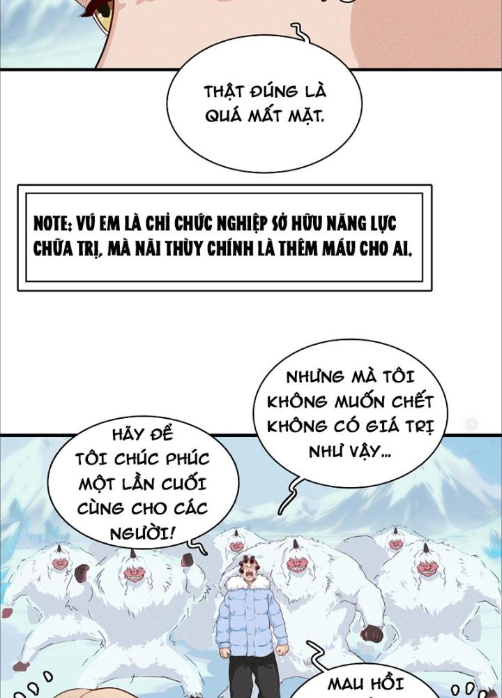 Cửu Tinh độc Nãi Chapter 1 - Trang 6