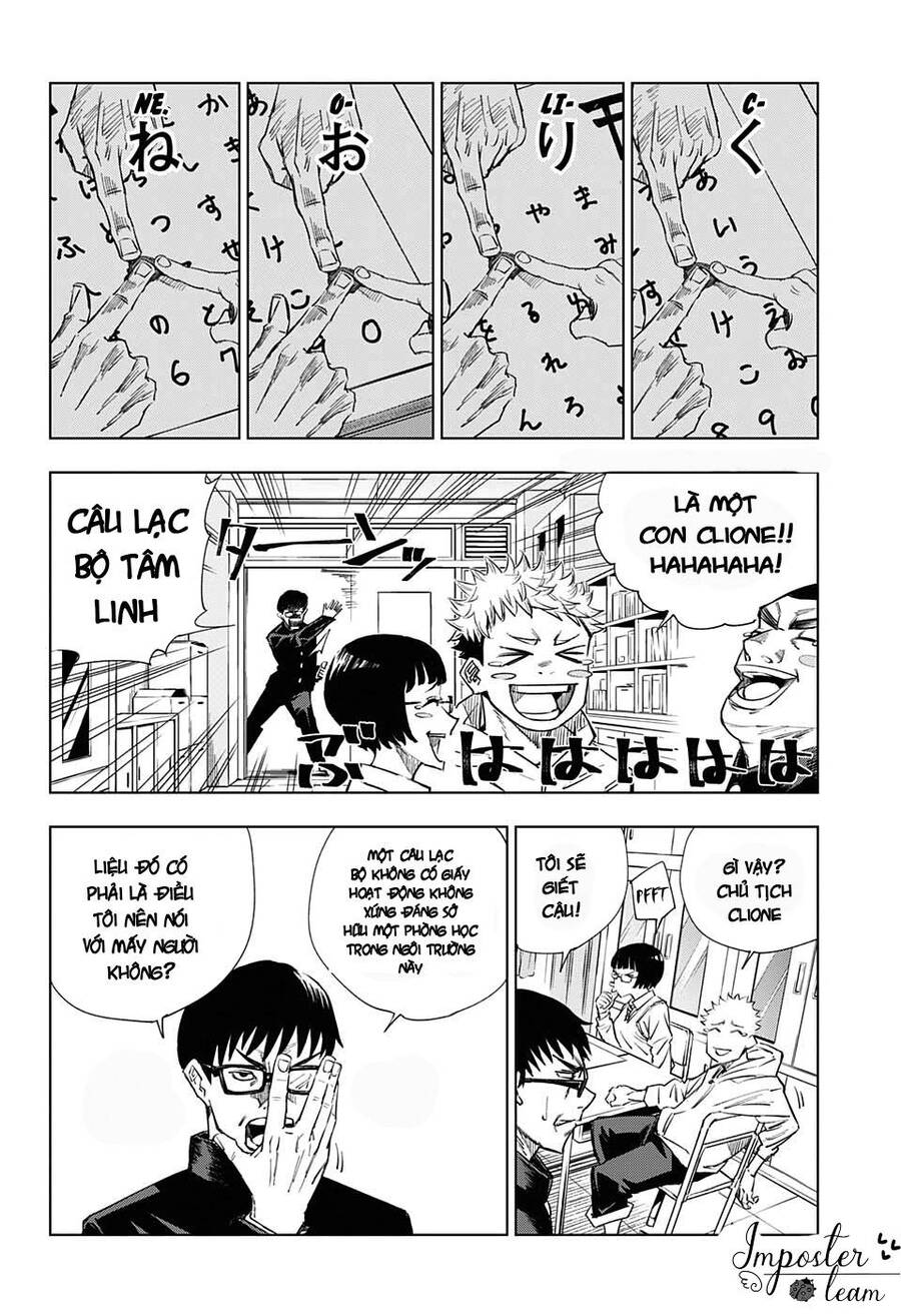 Jujutsu Kaisen - Chú Thuật Hồi Chiến Chapter 1 - Trang 6