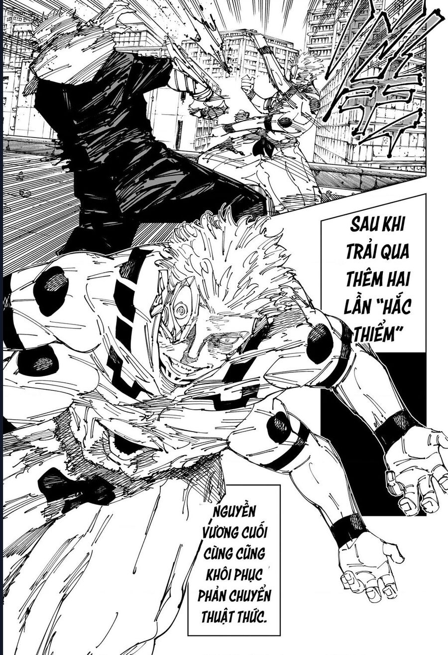 Jujutsu Kaisen - Chú Thuật Hồi Chiến Chuong 264 - Trang 12