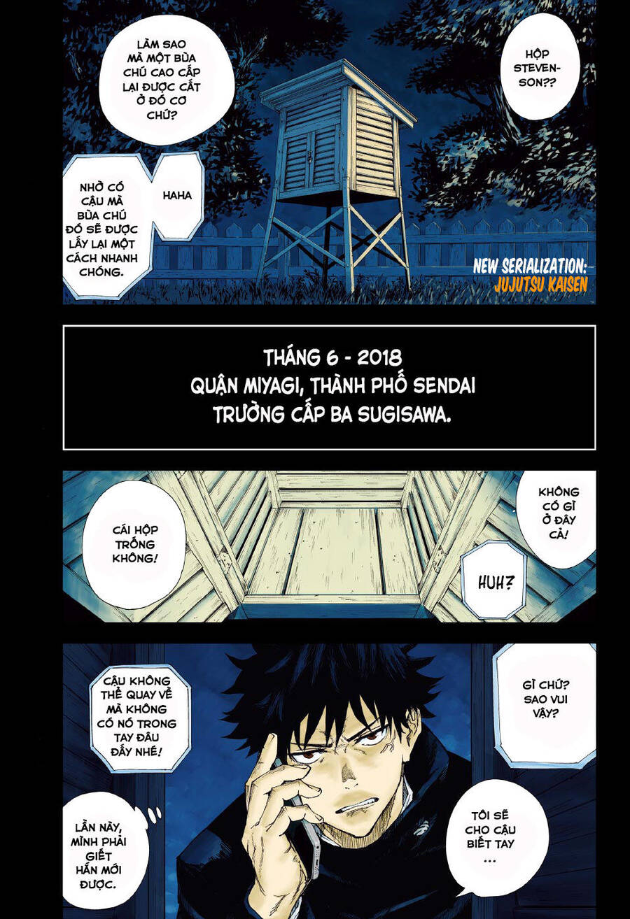 Jujutsu Kaisen - Chú Thuật Hồi Chiến Chapter 1 - Trang 1