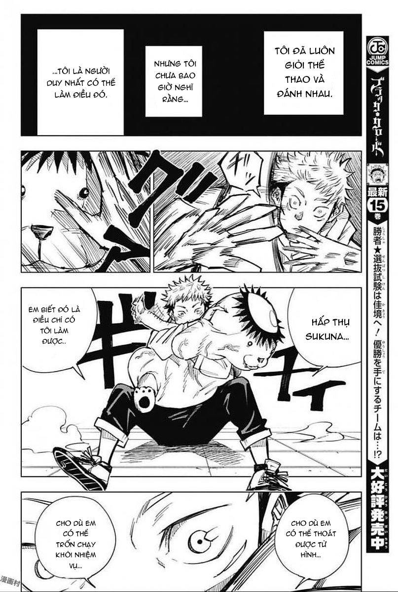 Jujutsu Kaisen - Chú Thuật Hồi Chiến Chapter 3 - Trang 17