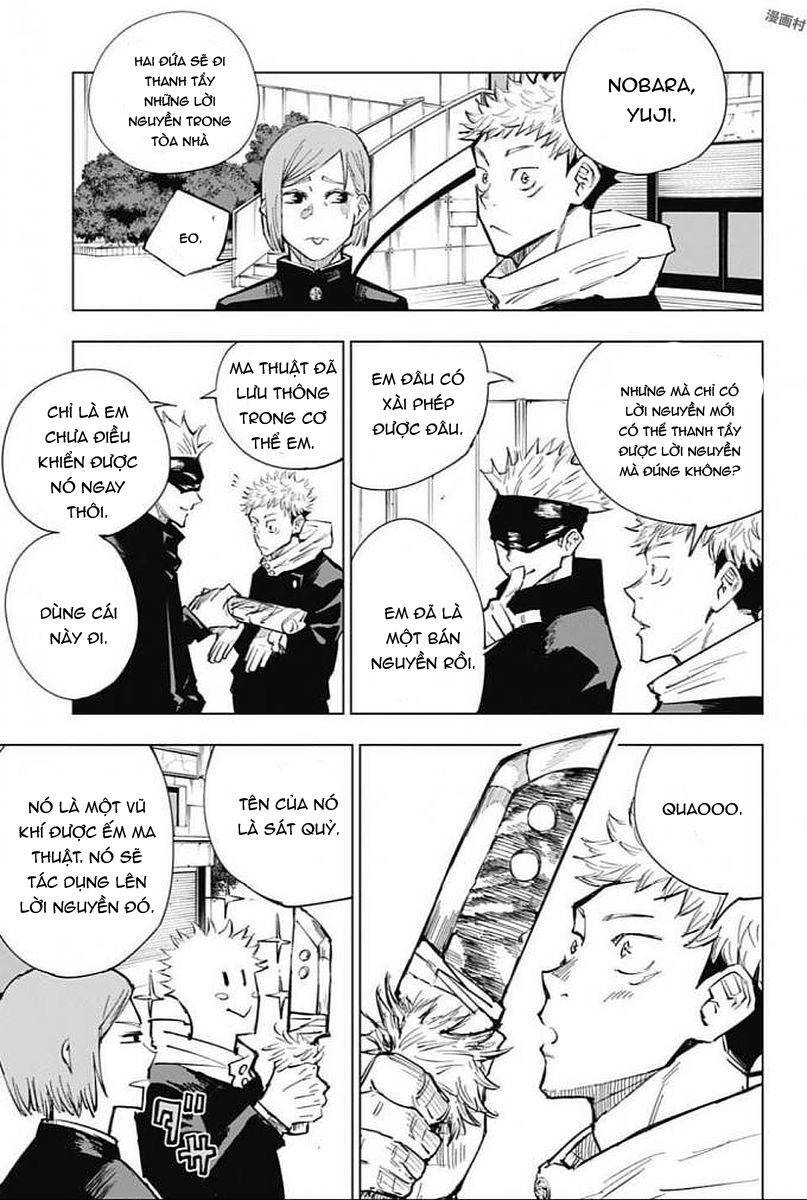 Jujutsu Kaisen - Chú Thuật Hồi Chiến Chapter 4 - Trang 11