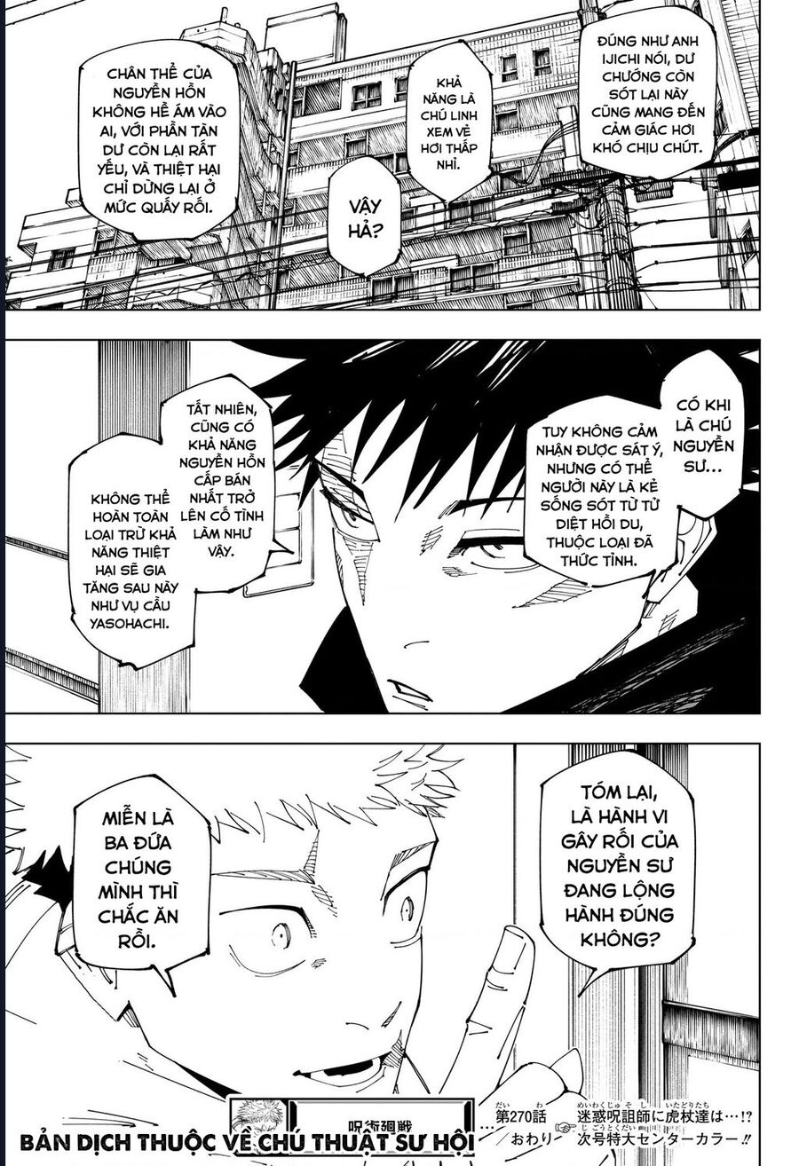 Jujutsu Kaisen - Chú Thuật Hồi Chiến Chuong 270 - Trang 19