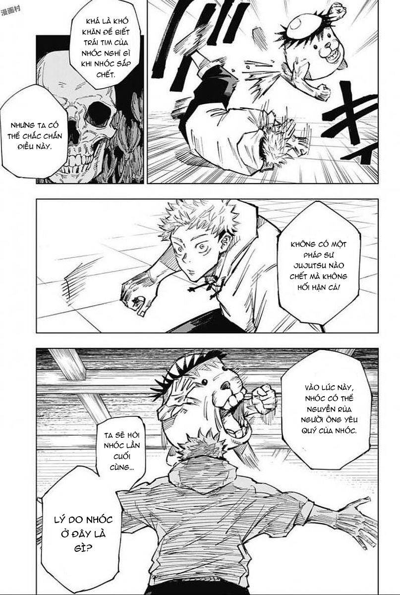 Jujutsu Kaisen - Chú Thuật Hồi Chiến Chapter 3 - Trang 16