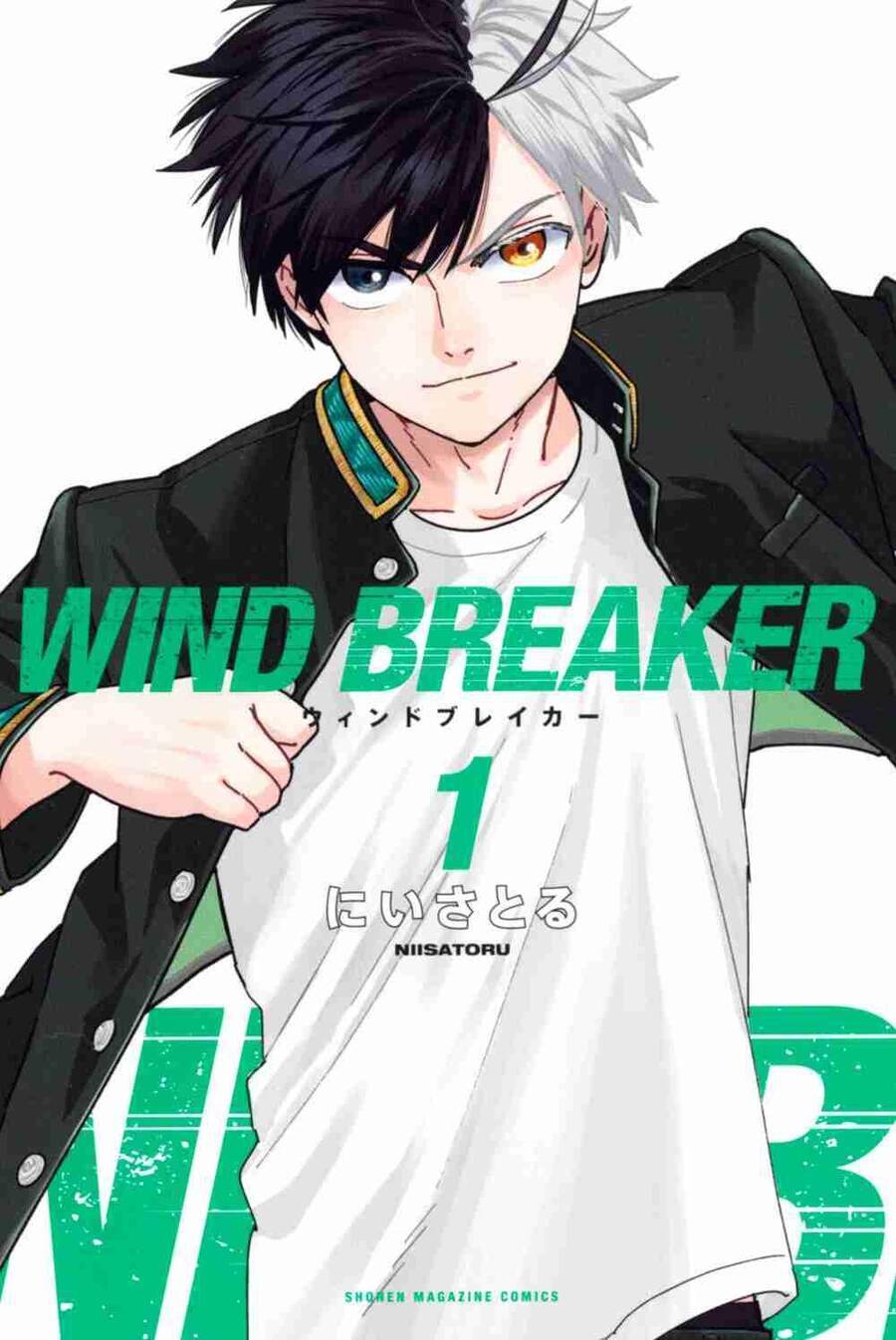 Wind Breaker (Nii Satoru) Chapter 3 - Trang 1