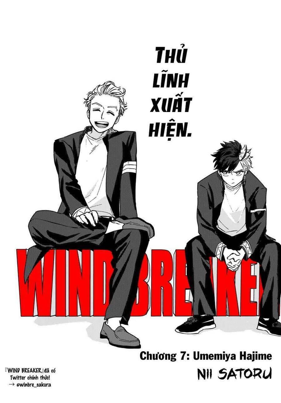 Wind Breaker (Nii Satoru) Chapter 7 - Trang 3