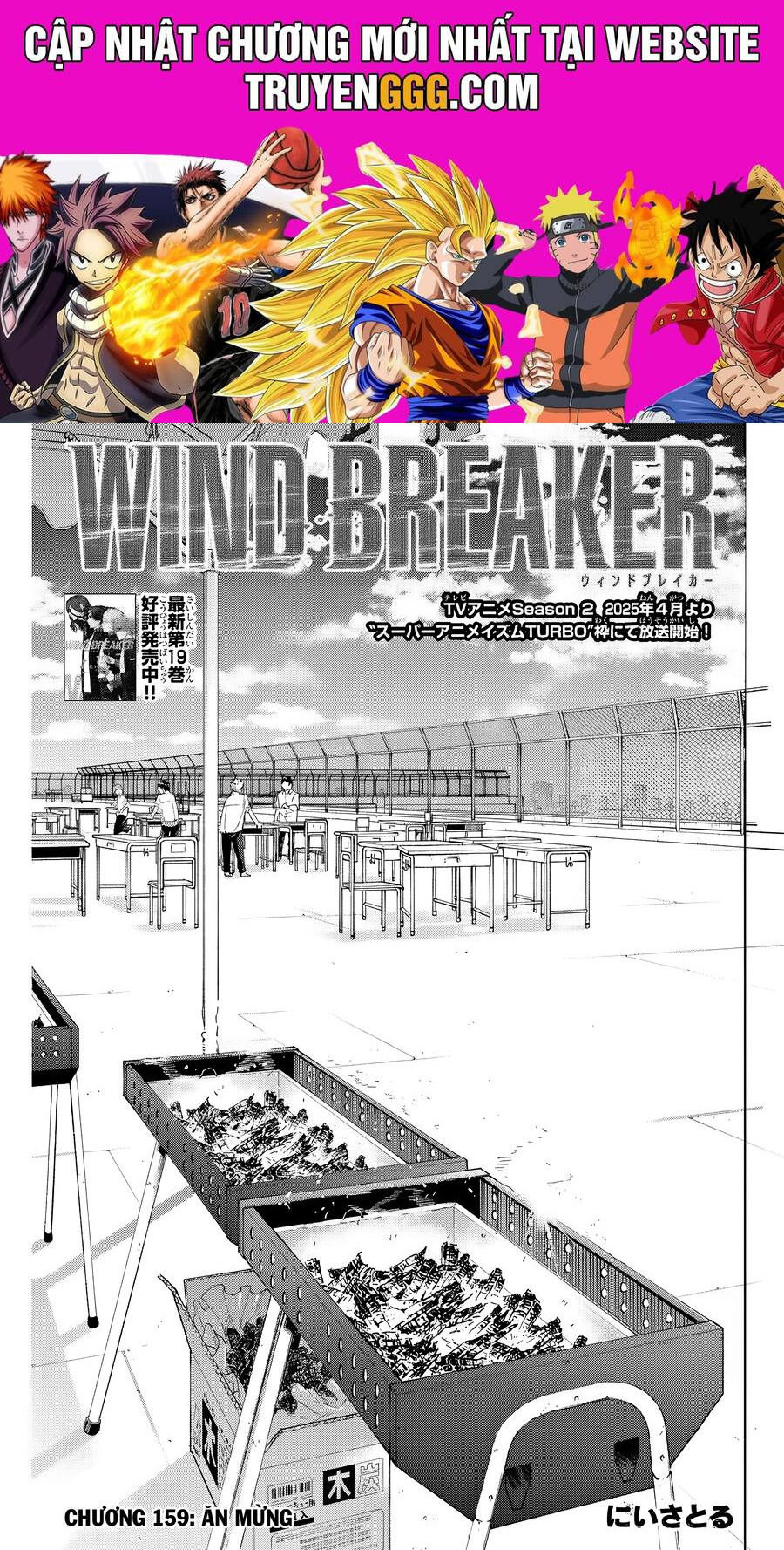 Wind Breaker (Nii Satoru) Chapter 159 - Trang 0