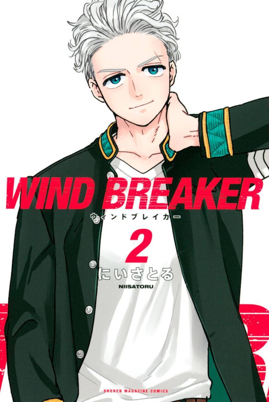 Wind Breaker (Nii Satoru) Chapter 8 - Trang 0