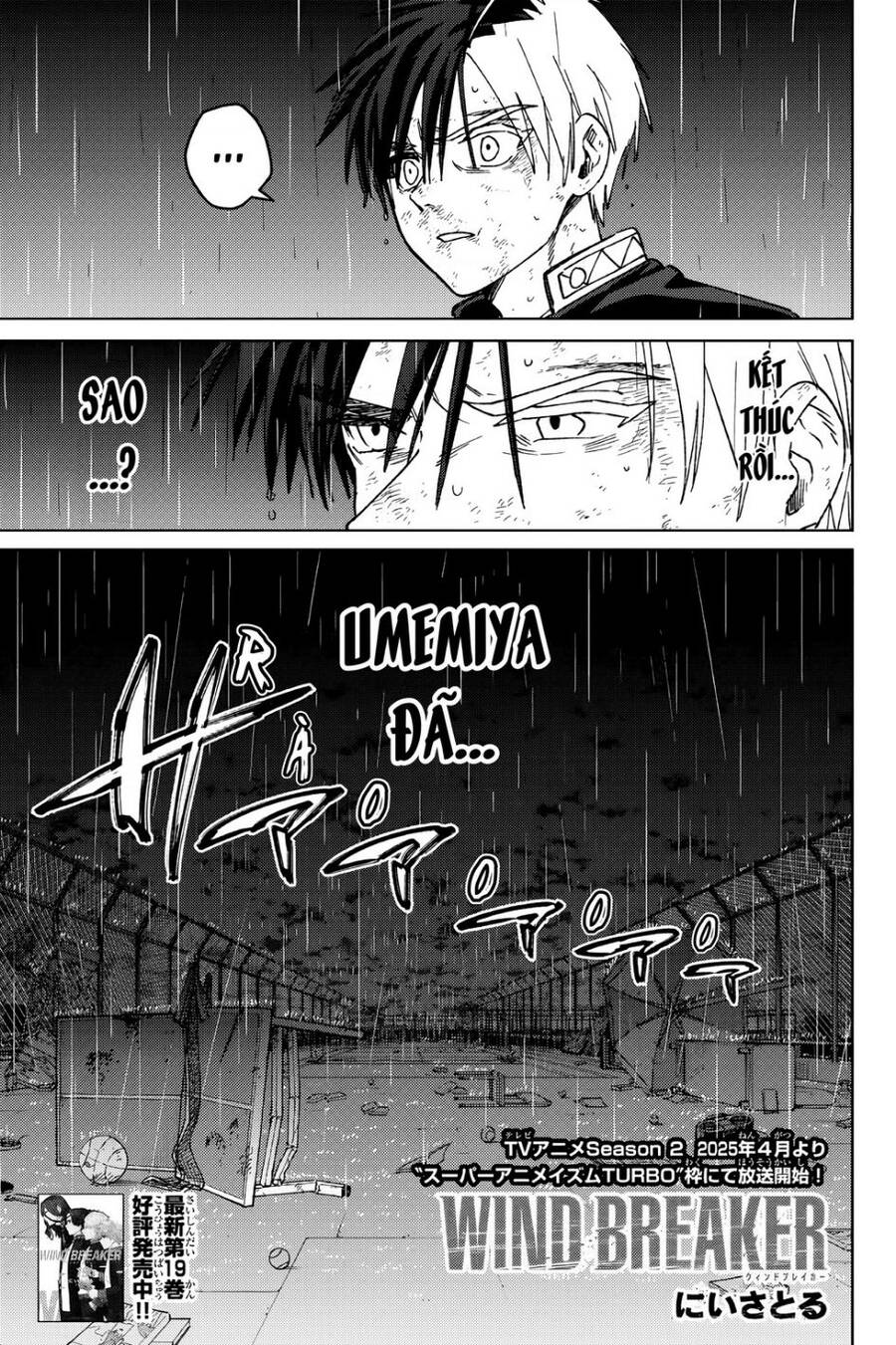 Wind Breaker (Nii Satoru) Chapter 158 - Trang 1