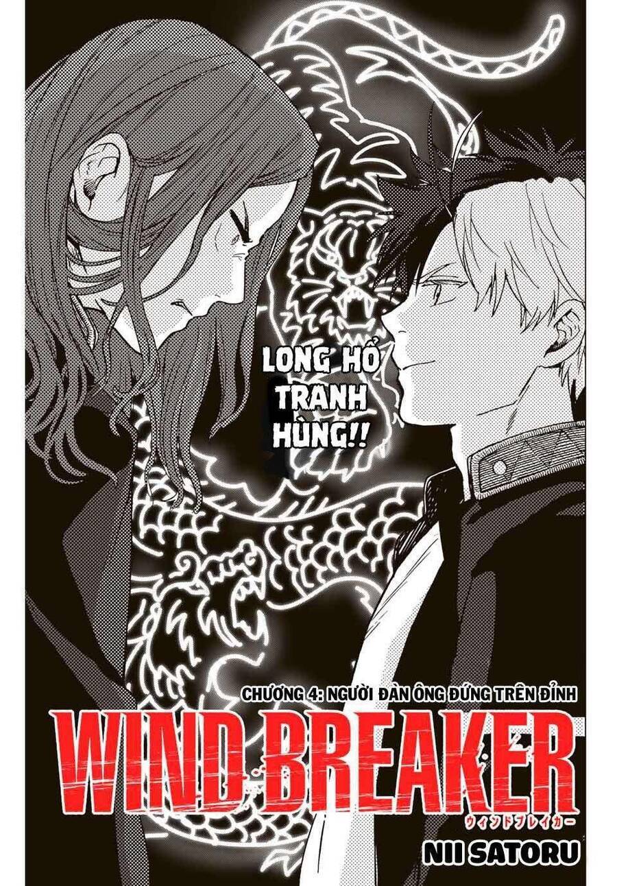 Wind Breaker (Nii Satoru) Chapter 4 - Trang 4