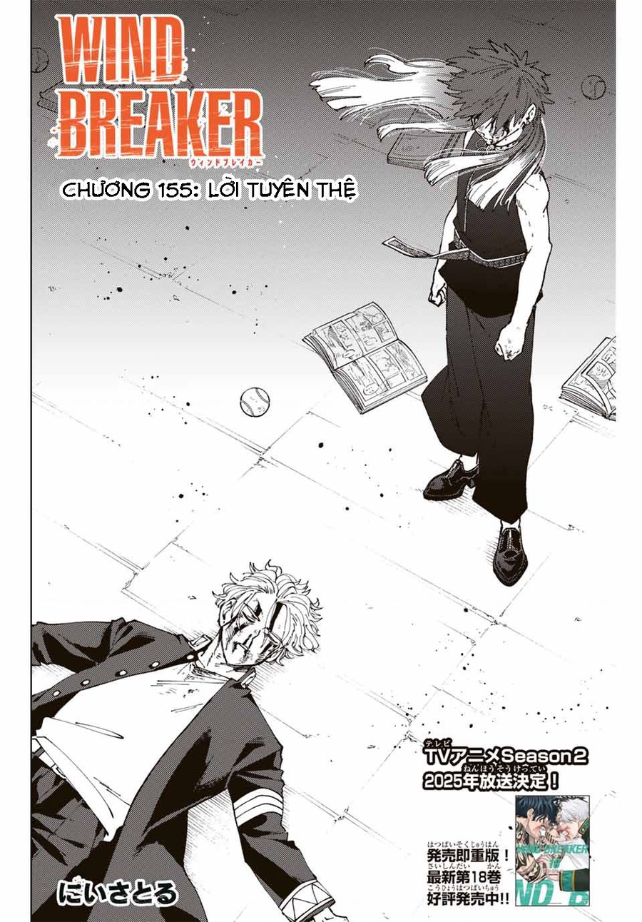 Wind Breaker (Nii Satoru) Chapter 155 - Trang 3