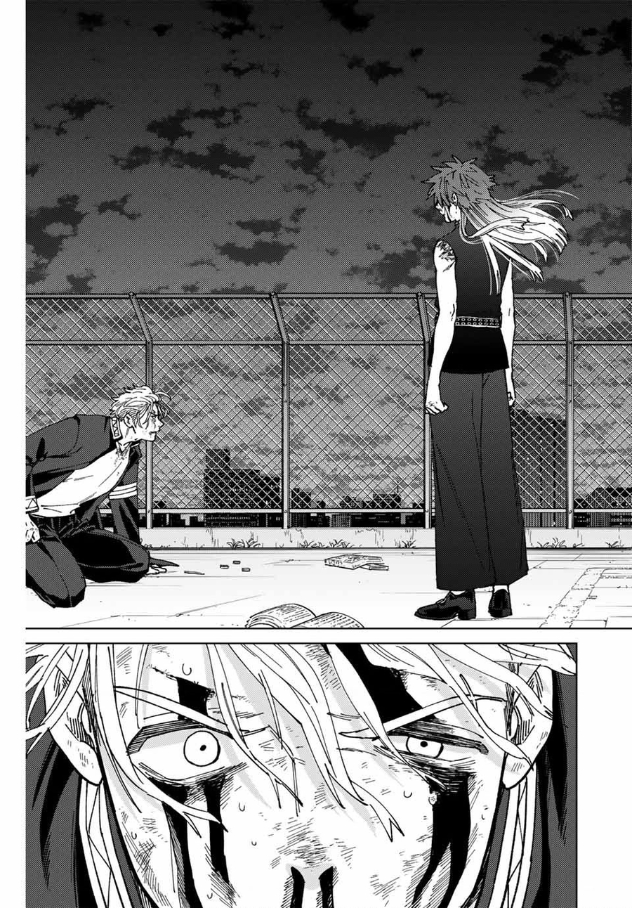 Wind Breaker (Nii Satoru) Chapter 155 - Trang 12