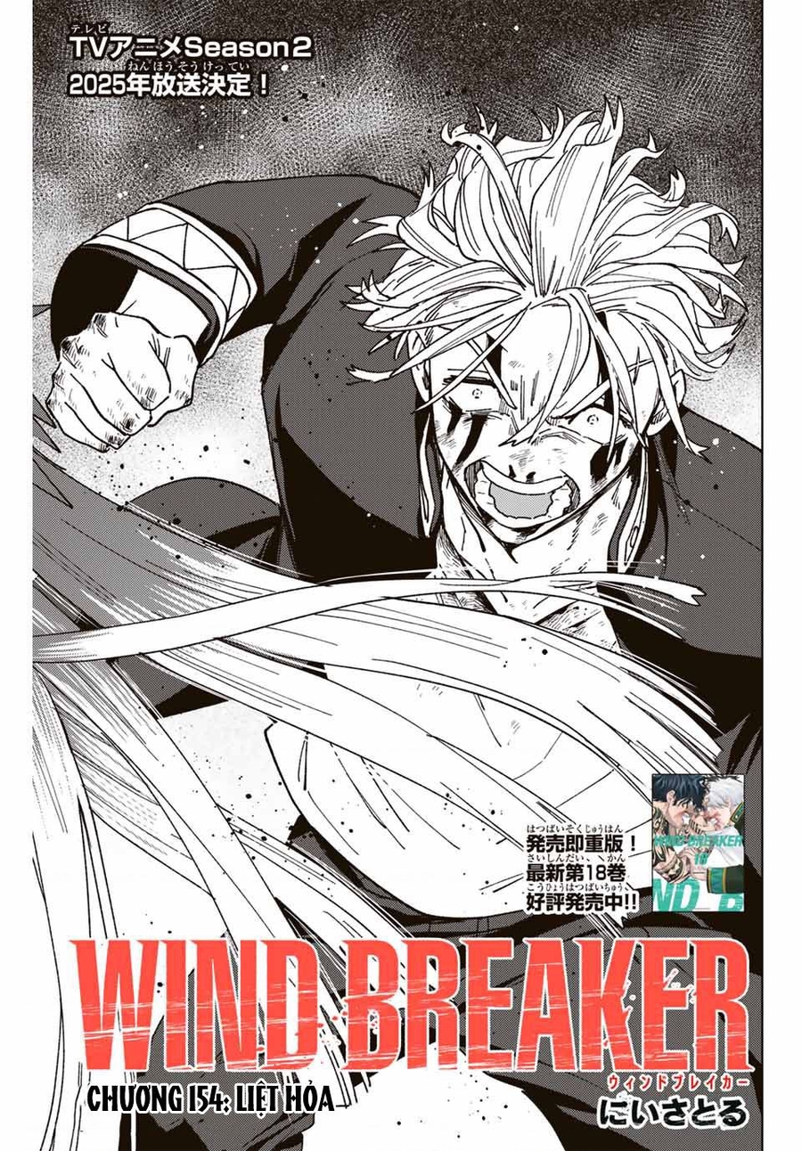 Wind Breaker (Nii Satoru) Chapter 154 - Trang 1