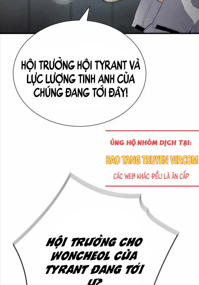 Tăng Cấp Với Các Vật Phẩm độc Quyền Của Dungeon Chapter 24 - Trang 93