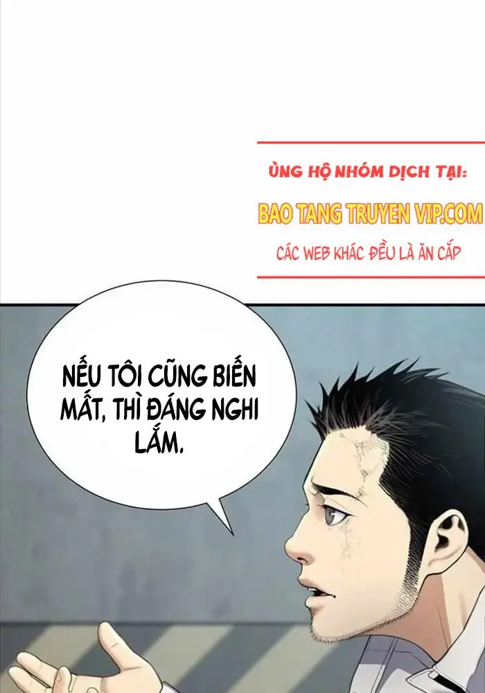 Tăng Cấp Với Các Vật Phẩm độc Quyền Của Dungeon Chapter 24 - Trang 107