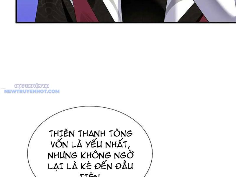 Ta Có Thể Thôn Phệ Vô Hạn chapter 67 - Trang 73