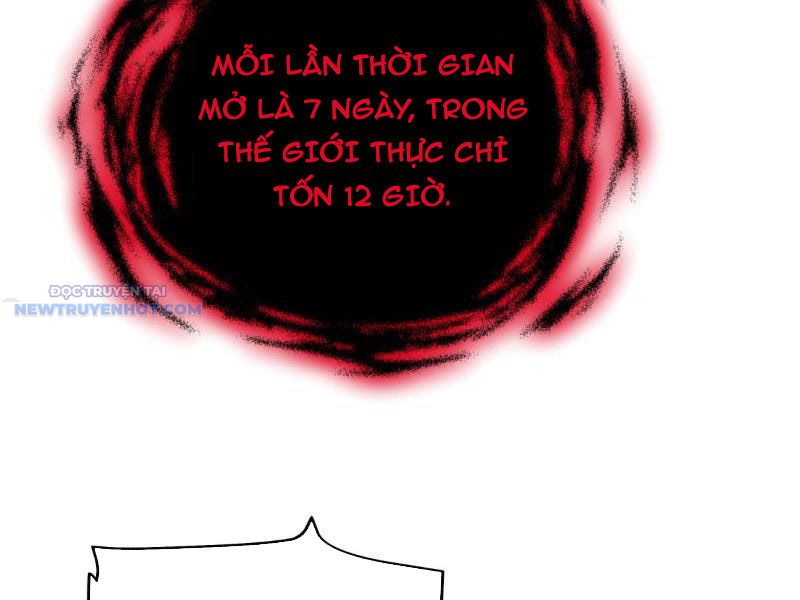 Mạt Thế Trùng Sư chapter 7 - Trang 17