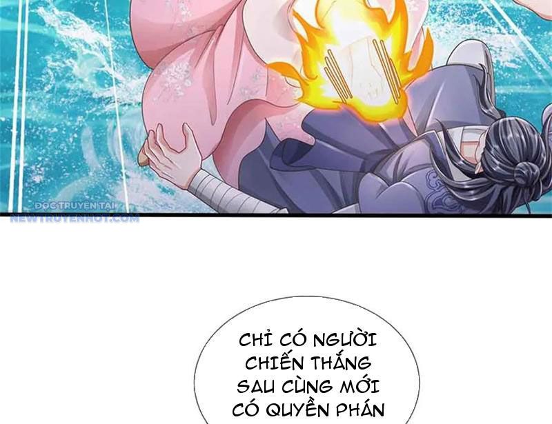 Ta Có Thể Thôn Phệ Vô Hạn chapter 65 - Trang 122