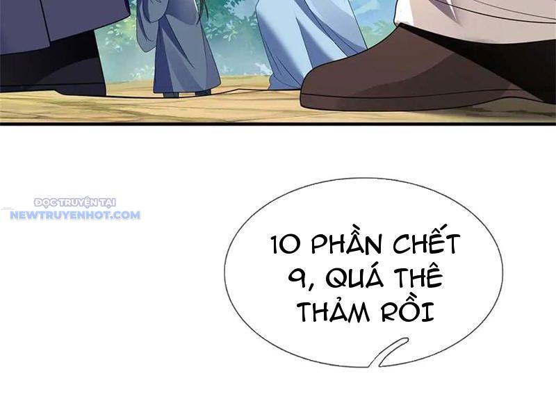 Ta Có Thể Thôn Phệ Vô Hạn chapter 67 - Trang 79