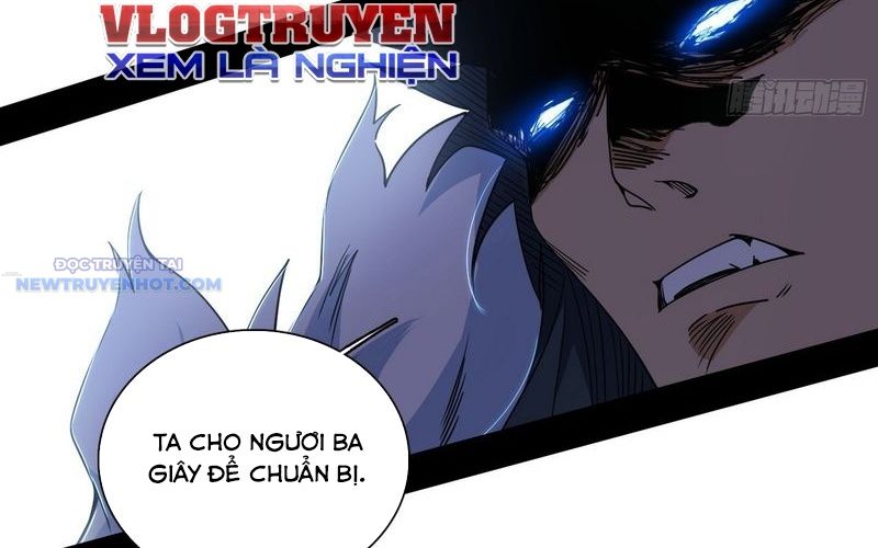 Ta Là Tà đế chapter 521 - Trang 13