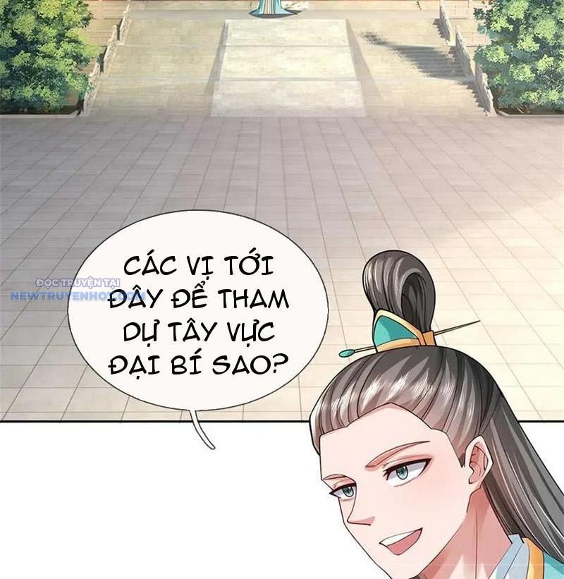 Ta Có Thể Thôn Phệ Vô Hạn chapter 56 - Trang 19