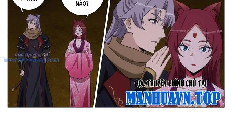 Đại Chu Tiên Lại chapter 325 - Trang 17