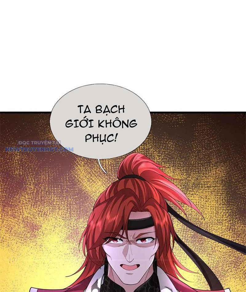 Ta Có Thể Thôn Phệ Vô Hạn chapter 57 - Trang 75