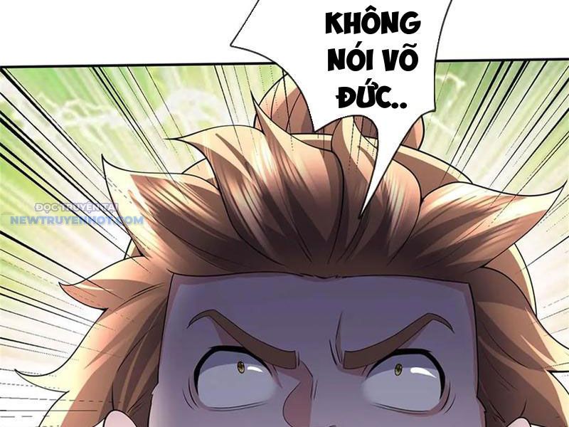 Ta Có Thể Thôn Phệ Vô Hạn chapter 68 - Trang 82