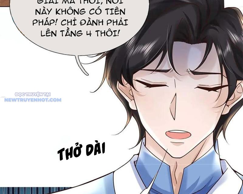 Ta Có Thể Thôn Phệ Vô Hạn chapter 58 - Trang 92