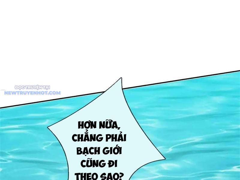 Ta Có Thể Thôn Phệ Vô Hạn chapter 67 - Trang 44