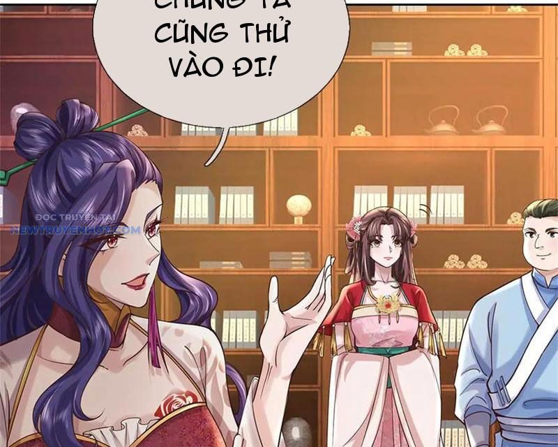 Ta Có Thể Thôn Phệ Vô Hạn chapter 58 - Trang 61