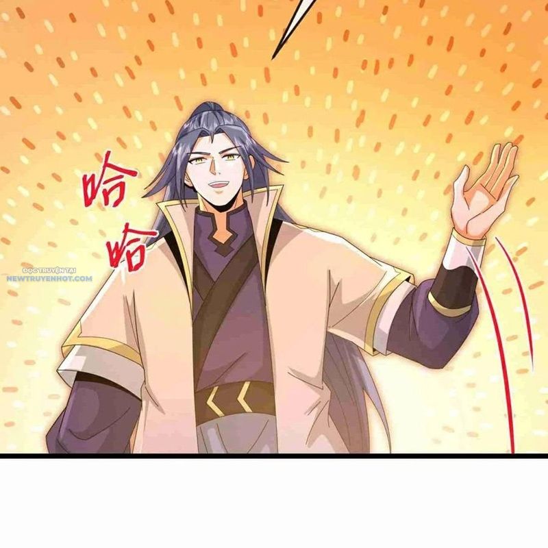 Thần Võ Thiên Tôn chapter 883 - Trang 57