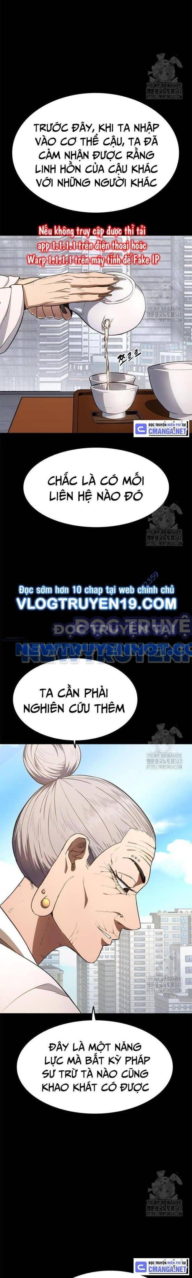 Thực Quỷ chapter 30 - Trang 18