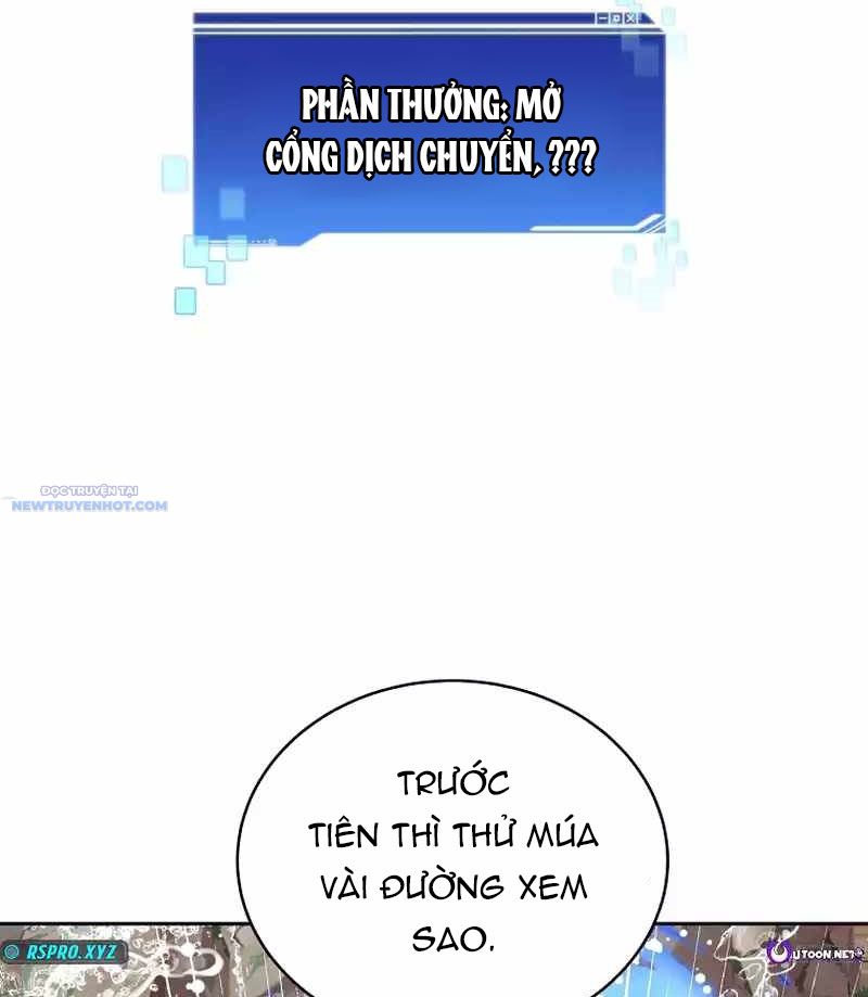 Mắc Kẹt Trong Tòa Tháp Thử Thách chapter 96 - Trang 23