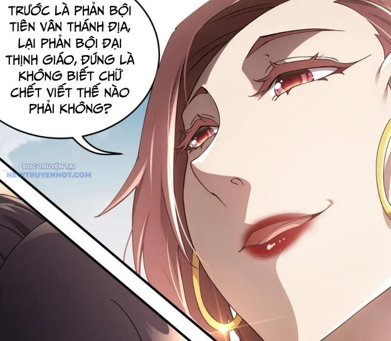 Tuyệt Sắc đạo Lữ đều Nói Ngô Hoàng Thể Chất Vô địch chapter 308 - Trang 12