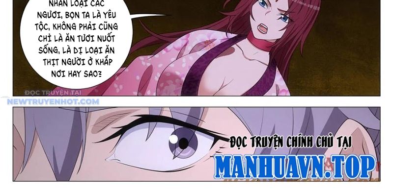 Đại Chu Tiên Lại chapter 325 - Trang 13