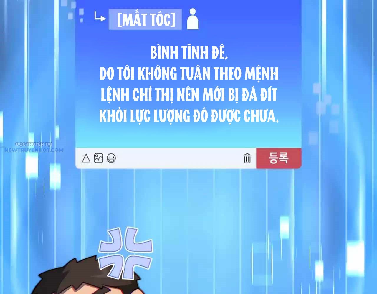 Mắc Kẹt Trong Tòa Tháp Thử Thách chapter 93 - Trang 100