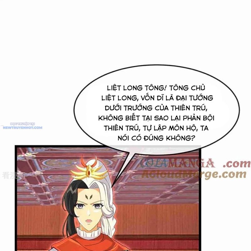 Thần Võ Thiên Tôn chapter 883 - Trang 47