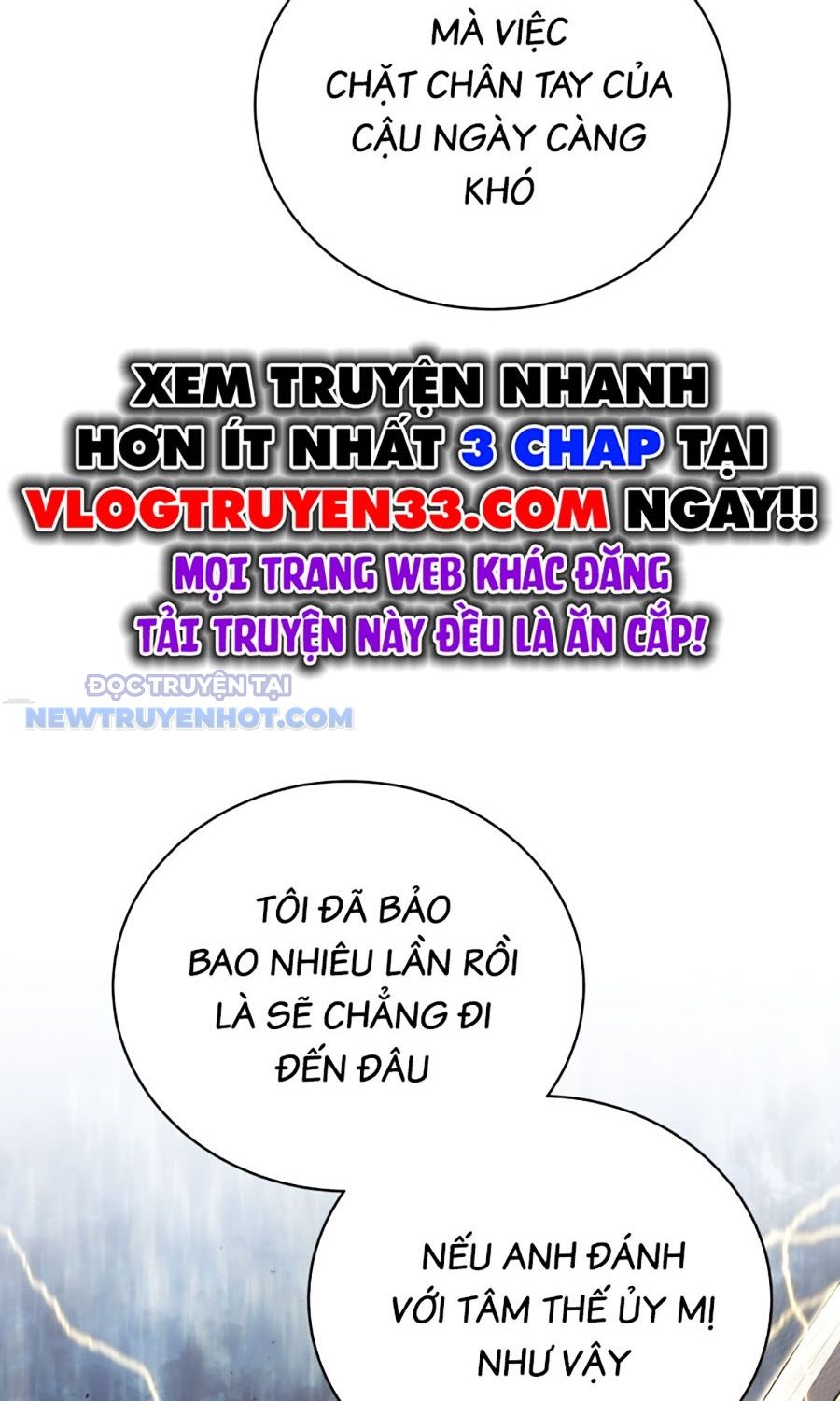 Con Trai Út Của Gia Đình Kiếm Thuật Danh Tiếng chapter 137 - Trang 125