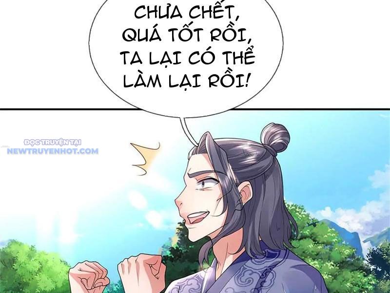 Ta Có Thể Thôn Phệ Vô Hạn chapter 67 - Trang 119