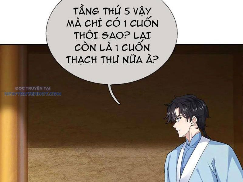 Ta Có Thể Thôn Phệ Vô Hạn chapter 60 - Trang 15